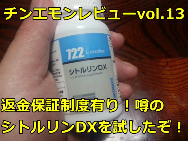 VgDX