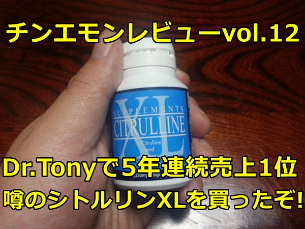 VgXL