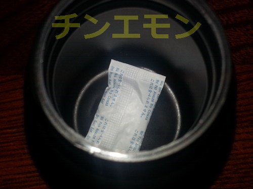GfBJ}bNX
