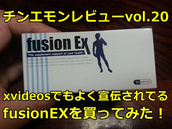 t[WEX