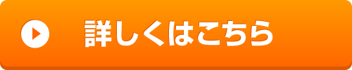 񂱂傫@@105.5񂱂傫