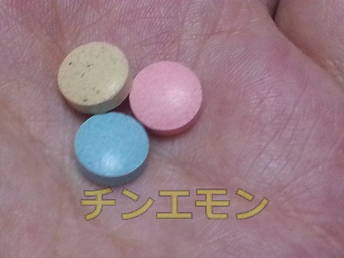 x^~