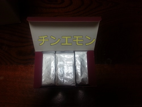HX^[rh