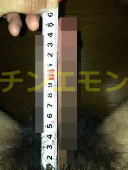 [itB