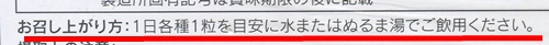 [Ni[